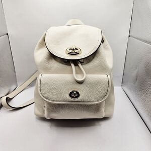 Elegant Cream Backpack